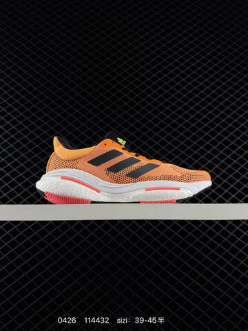 Other Adidas SOLARBOOST5M New SOLARGLIDE 5 BOOST Lifestyle (BS-75845)