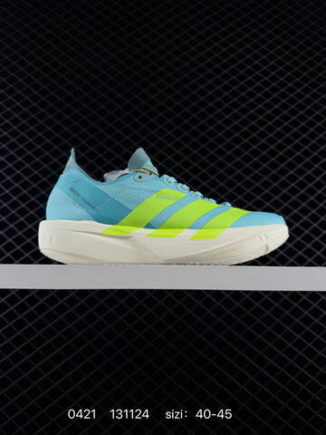 Adidas Adidas Adizero Adios Pro 4 40 Lifestyle - Men's (BS-75914)