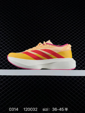 Adidas Adizero Evo SL ATR M AdiZero Adios Pro EVO 1 Lightstrike Lifestyle (BS-76401)