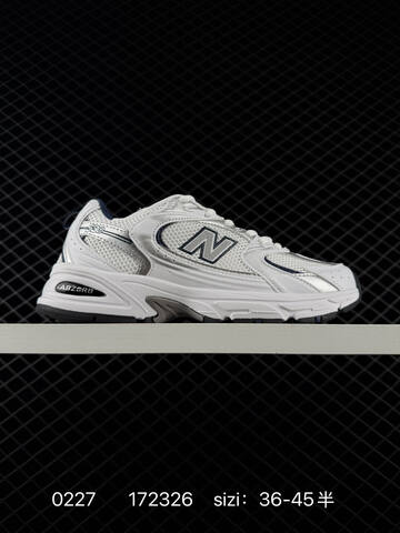 New Balance 530 White Silver Black EU 36-45 Sneaker - Unisex (BS-82339)