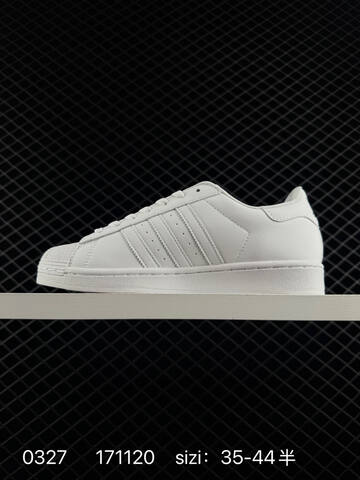 Adidas Originals Superstar 2025 Lifestyle (BS-76265)