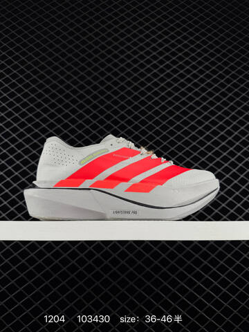 Adidas Adizero Adios Pro 4 M JR6357 Lifestyle (BS-77100)
