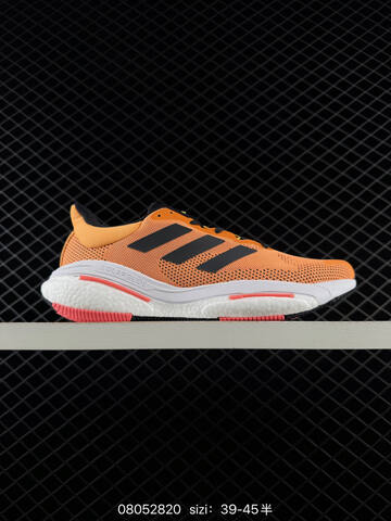 Other Adidas Solar Glide 5 Boost Continental Lifestyle (BS-74701)