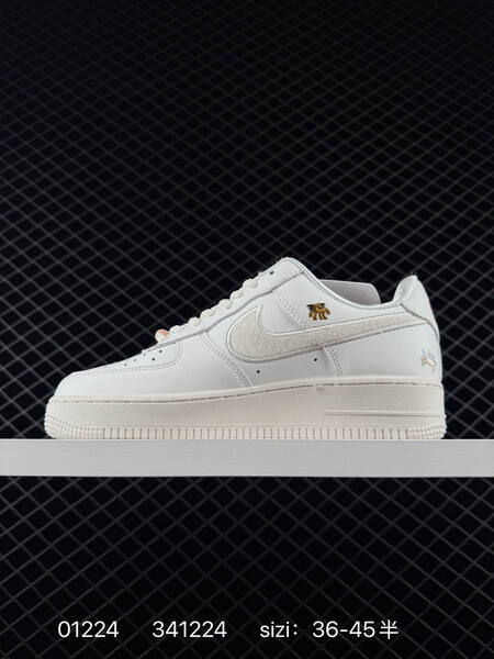 Nike Air Force 1 07 Low White Sail with multicolor embroidered details EU 36-45 5 lifestyle