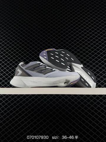 ADIDAS ADIZERO Adidas EQUIPMENT ADIOS PRO Flywire Zoom JQ3 Lifestyle (BS-74963)
