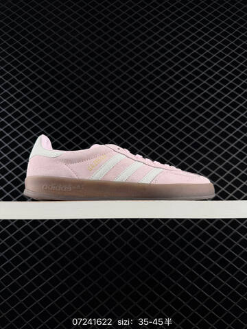 Adidas Originals Gazelle INdoor Lifestyle (BS-74802)