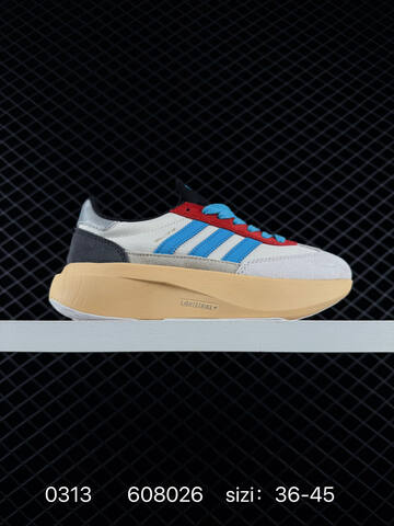 Adidas Adizero Evo SL 72 Lifestyle (BS-76412)