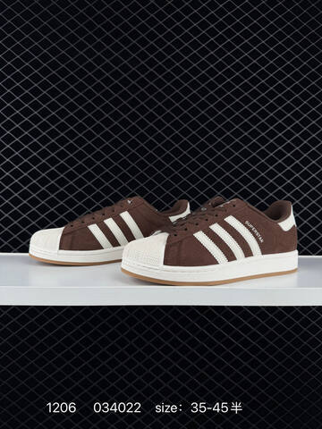 Adidas Handball Spezial Lifestyle (BS-77080)