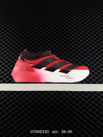Adidas Adizero Takumi Sen 11 W Lightstr Lifestyle (BS-74996)