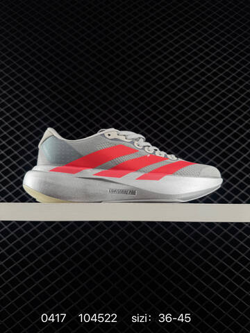 Adidas Adizero Evo SL M AdiZero Adios Pro EVO 1 Lightstrike P Lifestyle (BS-75983)