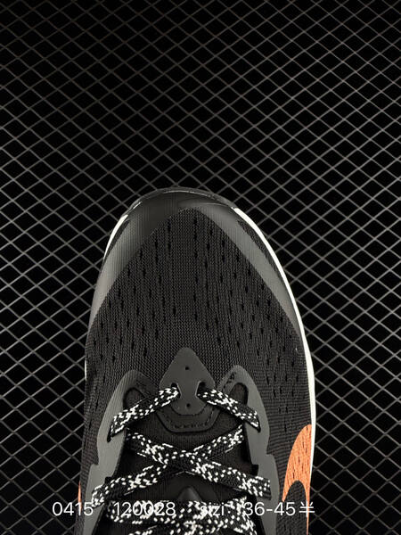 Nike REACTX PEGASUS TRAIL 6 Black Orange White EU 36-45 lifestyle