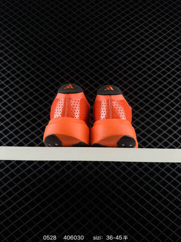 Adidas Adizero Evo SL M AdiZero Adios Pro EVO 1 Lightstrike P Lifestyle (BS-75465)
