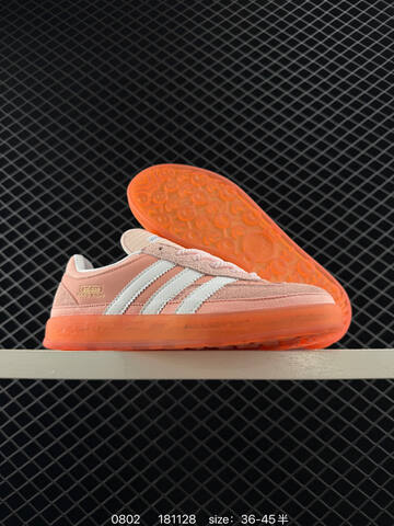 Bad Bunny x Adidas Originals Gazelle INdoor Lifestyle (BS-78068)