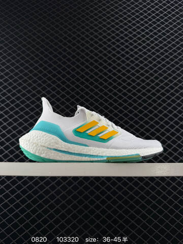 Adidas Ultraboost DNA UB21 Stretchweb Boost Lifestyle (BS-77941)