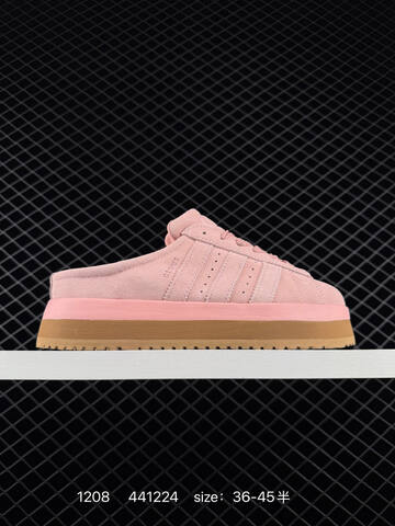 Adidas CAMPUS 00s WTR LO JR3732 Lifestyle (BS-77058)