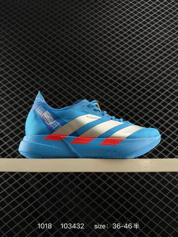 Adidas Adizero Adios Pro 4 103432 Lifestyle (BS-77572)