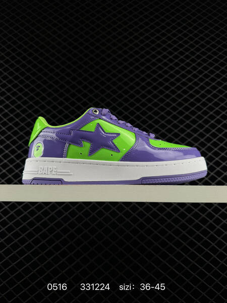 Nike Air Force 1 Low 07 x BAPE D lifestyle