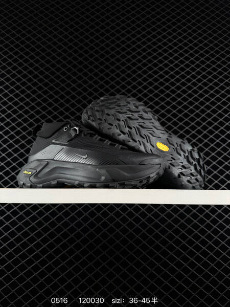 Nike ACG Mountain Fly Low GTX SE black white yellow EU 36-45 trail