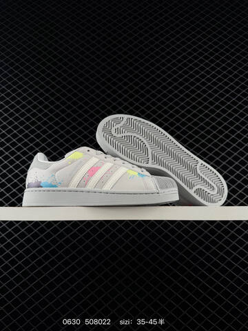 ADIDAS SUPERSTAR New Lifestyle (BS-75080)