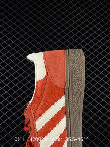Adidas Originals HANDBALL SPEZIAL CNY Lifestyle (BS-76754)
