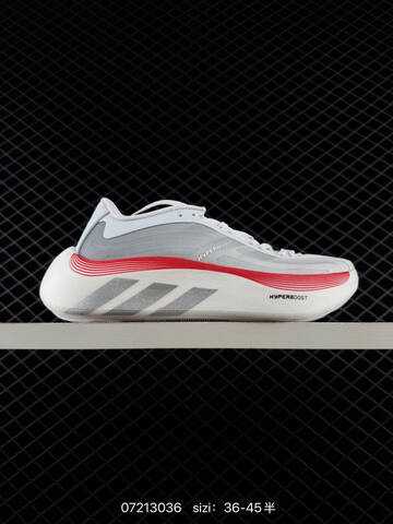 Adidas Adizero Drive Rc M ADIZERO TORSION SYSTEM Lifestyle (BS-74852)