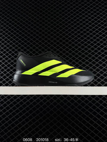 Adidas Adizero Adios 5 M Flywire Zoom 36 36 3 Lifestyle - Women's (BS-75332)