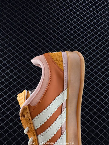 Bad Bunny x Adidas Gazelle Indoor Trainers JS5050 Lifestyle (BS-78049)