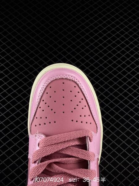 Nike Dunk SB Low pink black cream EU 36-45 skate