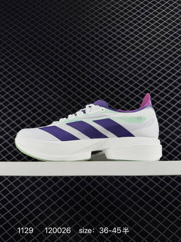 Adidas Adizero Adios 4 M Flywire Zoom JR1656 Lifestyle (BS-77148)