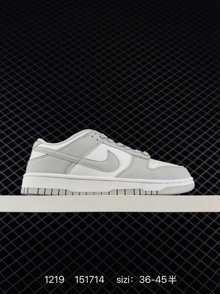 Nike SB Dunk Low DD1391-103 White Grey EU 36-45 5 skate lifestyle