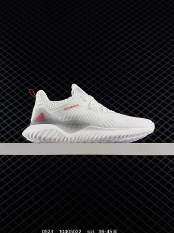 Other Adidas Alphabounce Beyond m Forged Mesh 330 Lifestyle (BS-75522)