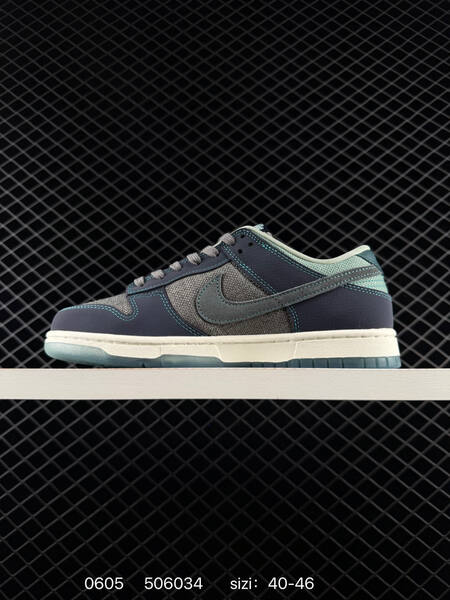 Nike SB Dunk Low dark navy grey mint cream EU 40-46 skate