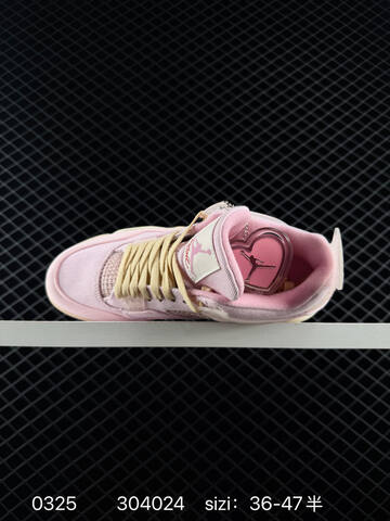 Jordan Air Jordan 4 Retro Light Pink Cream Beige EU 36-47 Basketball Shoe - Unisex (BS-79608)