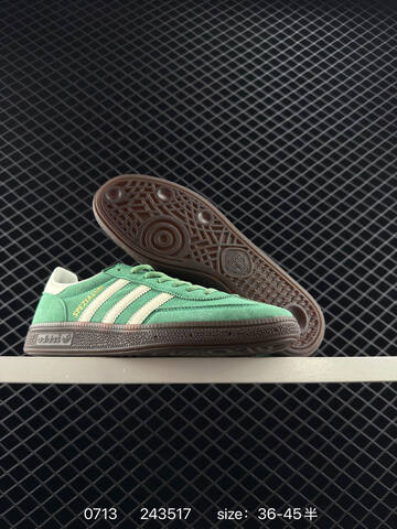 Adidas Handball Spezial Lifestyle (BS-78212)