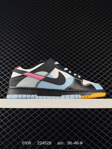 Nike Dunk SB Navy Cream 36-46 5 Skate - Unisex (BS-73299)