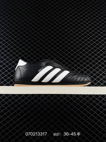 Other Adidas Originals Taekwondo JH9664 36 36 5 37 38 38 5 39 40 49 5 4 Lifestyle - Unisex (BS-75040)