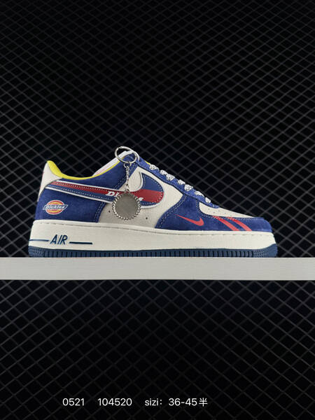 Nike Air Force 1 07 Low beige orange yellow white EU 36-45 skate