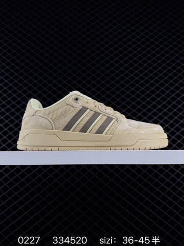Other Adidas ENTRAP Lifestyle (BS-76511)