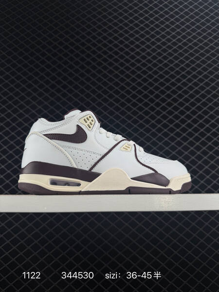 Nike Air Flight 89 Low White Black EU 36-45 basketball lifestyle