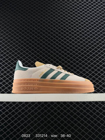 Adidas Originals Gazelle Bold HO6125 Lifestyle (BS-77919)