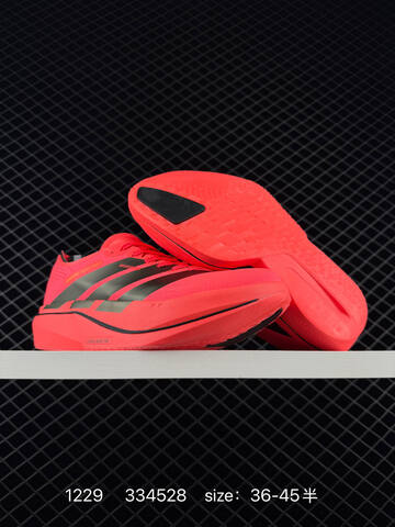 Adidas Adizero Adios 5 M AdiZero Adios Pro EVO 1 Lightstr Lifestyle (BS-76864)