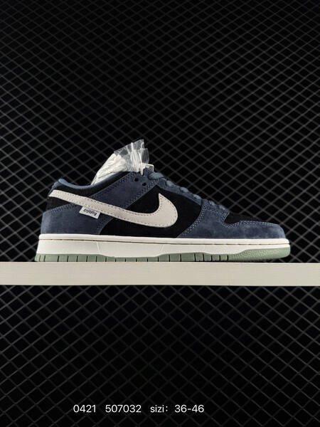 Nike SB Dunk Low HF3063-001 Navy blue black light grey white jade green EU 36-46 skate lifestyle
