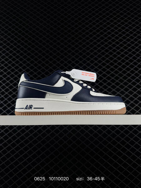 Nike Air Force 1 07 white black red navy sail gum EU 36-45 sneaker