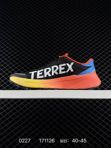 Adidas Ultraboost 5x Stretchweb Lifestyle (BS-76508)