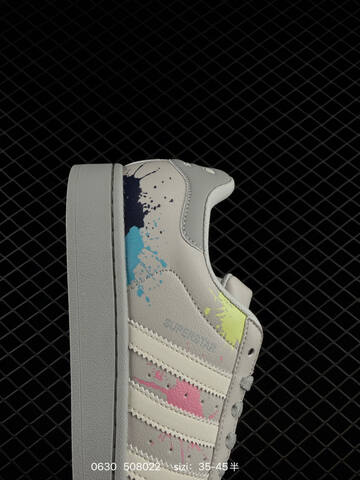 ADIDAS SUPERSTAR New Lifestyle (BS-75080)