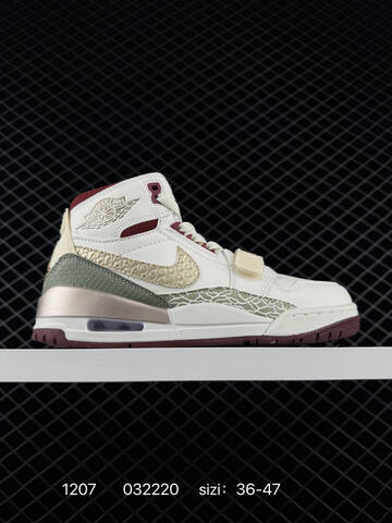 Jordan Air Jordan Legacy 312 White Mint Green Black Brown Tan EU 36-47 Basketball Shoe - Unisex (BS-80091)