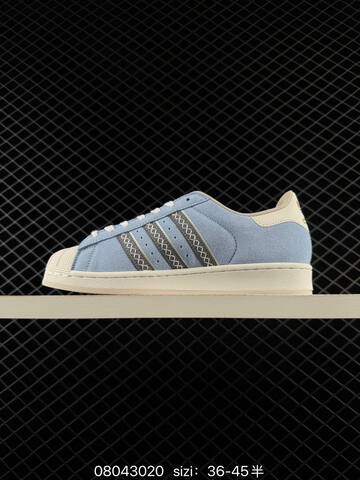 ADIDAS SUPERSTAR 2026 New New 1982 Lifestyle (BS-74712)