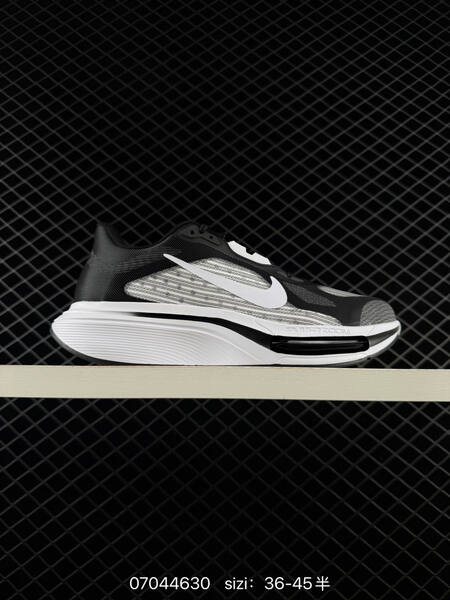 Nike Air Zoom Structure 12 white black orange pink EU 36-45 running