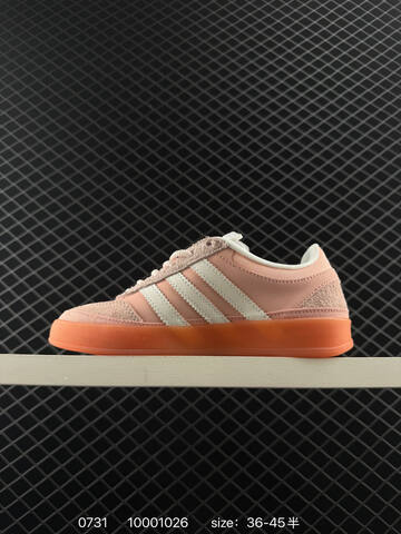 Adidas Originals Gazelle W Lifestyle (BS-78085)