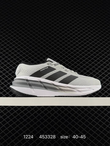Adidas Adizero Adios Pro 4M Flywire Zoom JR Lifestyle (BS-76910)
